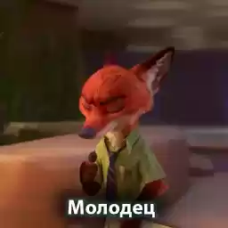 Zootopia_by_B_B_B_officiall
