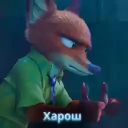 Zootopia_by_B_B_B_officiall