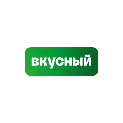 abb_2