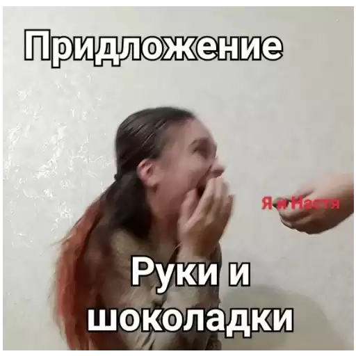abestiamud
