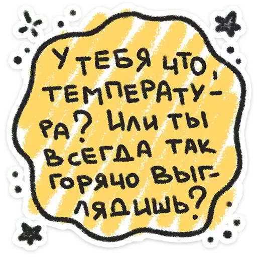 about_love_vk