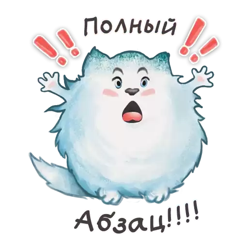 absatz_pesec