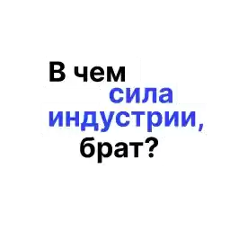 adpass
