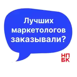 adpass