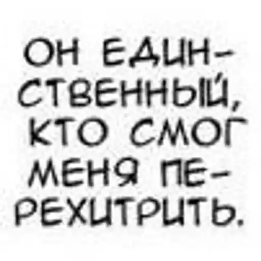 adreskusaki_by_fStikBot