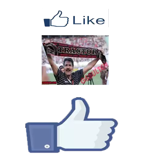 adsticker