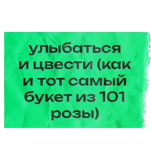 advertisement_3