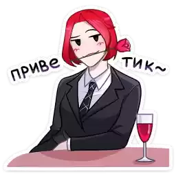 agents_vk