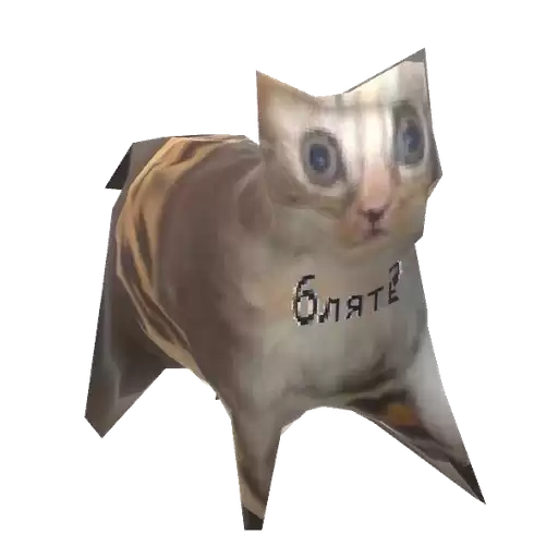ahahahahhaahlol_by_fStikBot