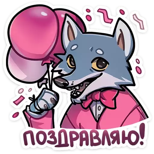 aifel_vk