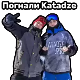 akagiev