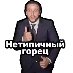 akagiev