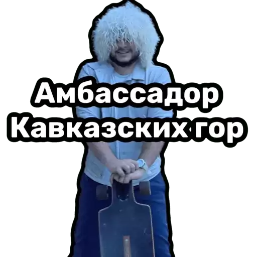 akagiev