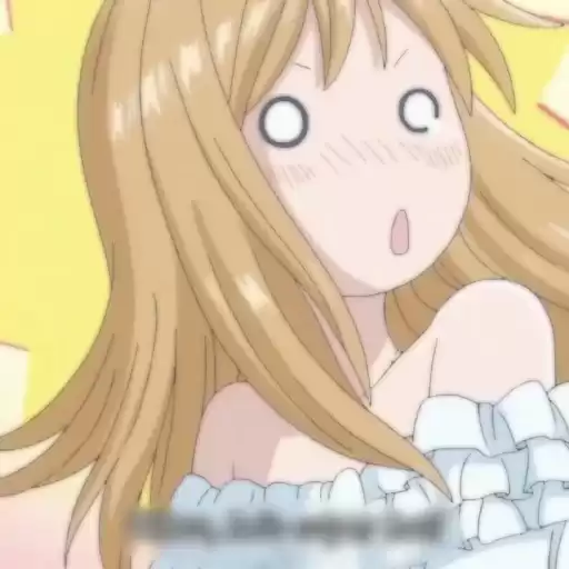 akanekinoshiya