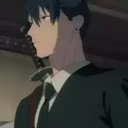 akihy