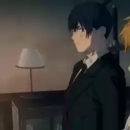 akihy