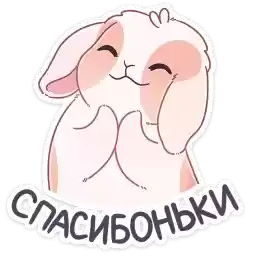aldebaran_vk