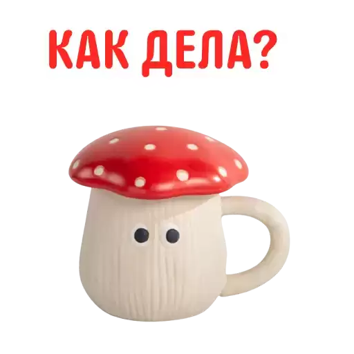 alitryanka