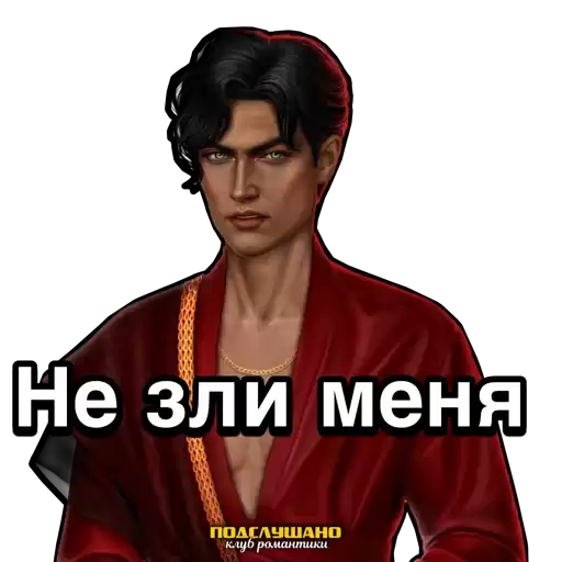 amritcalizovtym