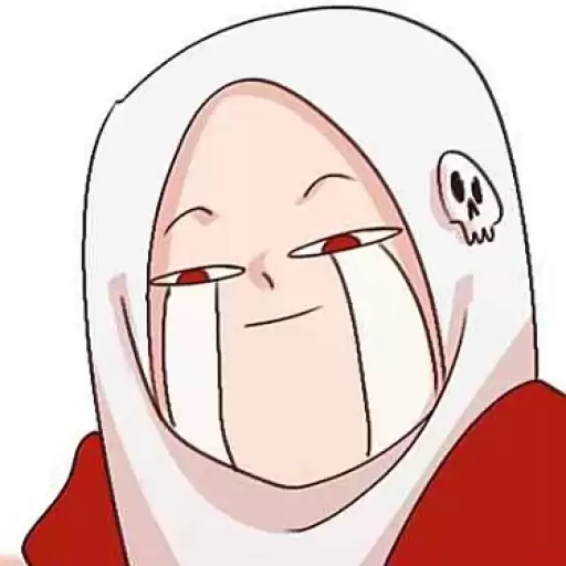 amuhwee