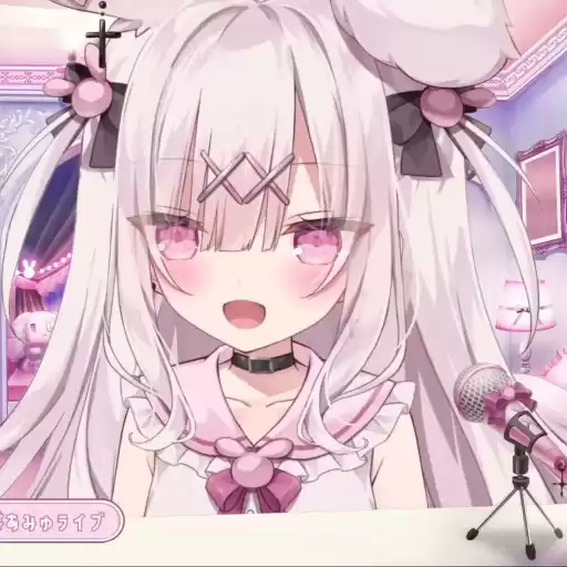 amyuusatama