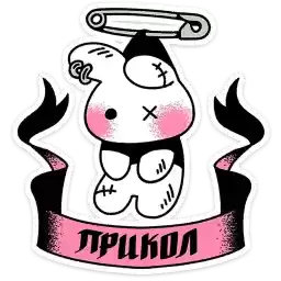 animal_tattoos