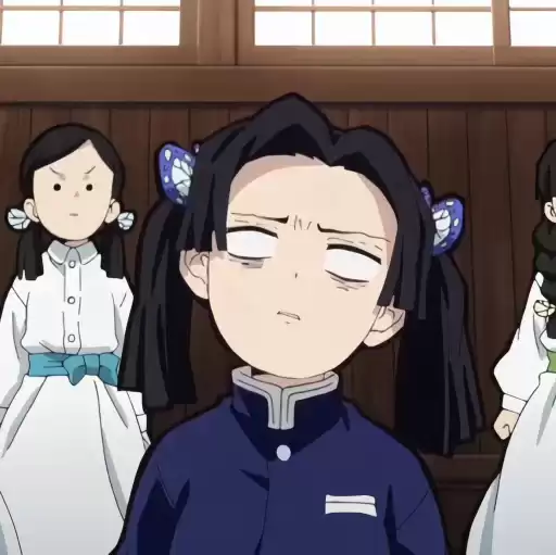 aoibyelis