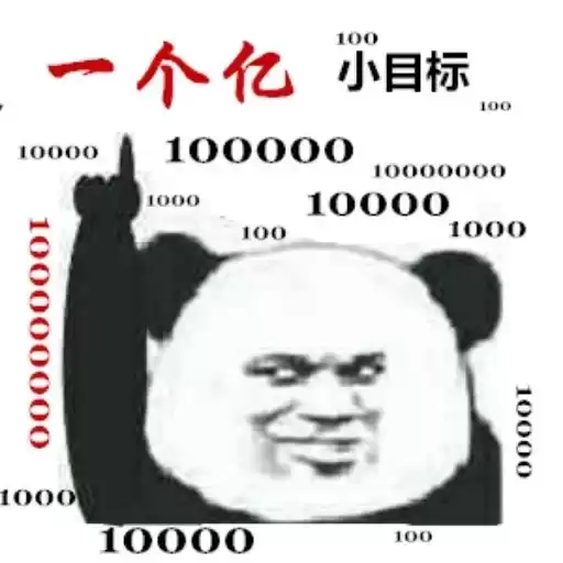 aqcnm10086