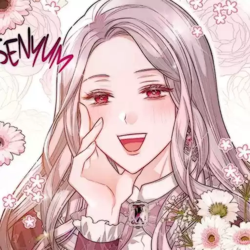 arnvne