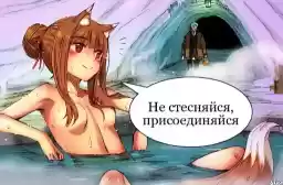 aroyhoro