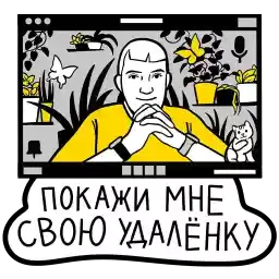 asapdigital
