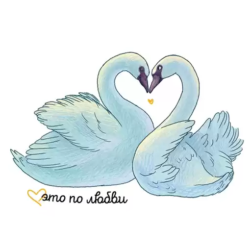 astdeti_pticy