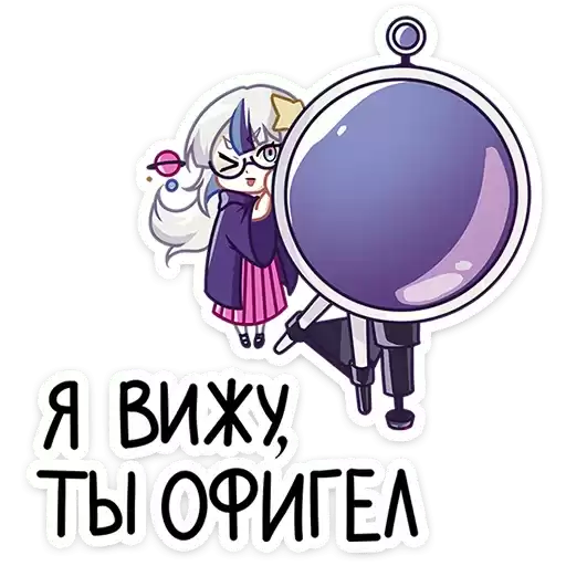 asteria_vk