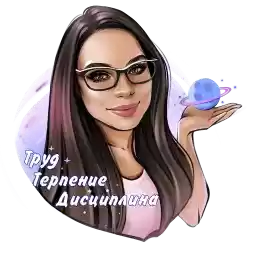 astrodubrovina