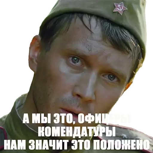august44