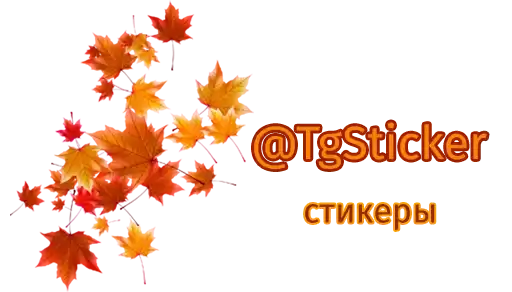 autumn_mood