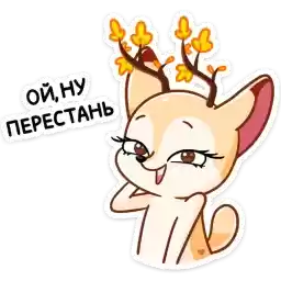 autumnbloomie_vk