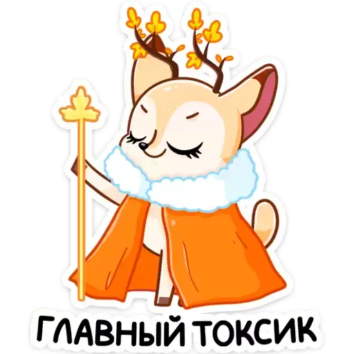 autumnbloomie_vk
