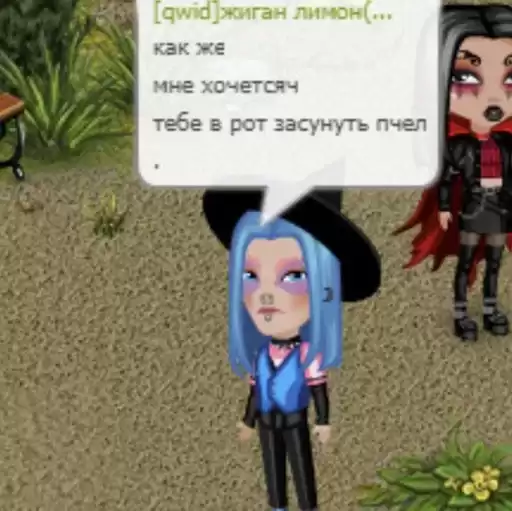avatariaaaaaaaaa_by_fStikBot