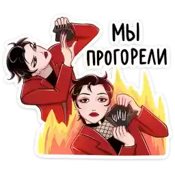 azazel_stickroom_by_MoiStikiBot