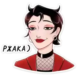 azazel_stickroom_by_MoiStikiBot