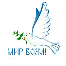 azbyka_ru