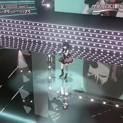azkivtuber