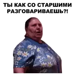 babki_stickers