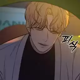 baekdohwaa