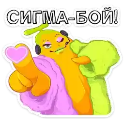 banana_plus_vk