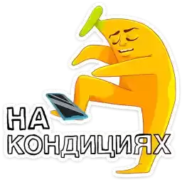 banana_plus_vk