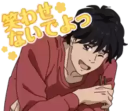 bananafishtv
