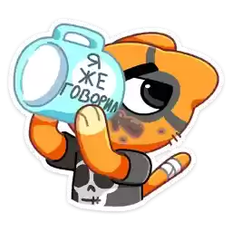 bandit_vk