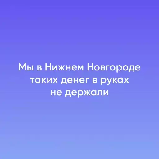 barakholochka